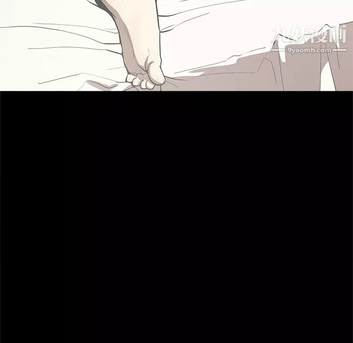 七公主第7話