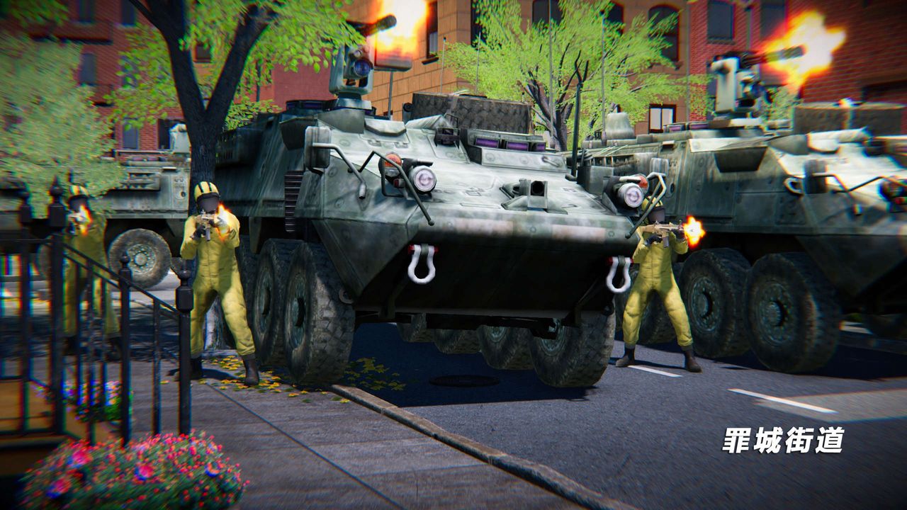 [3D]蝴蝶之殇第四季-罪城VICECITY第70话