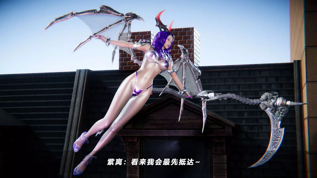 [3D]蝴蝶之殤第四季-罪城VICECITY第70話
