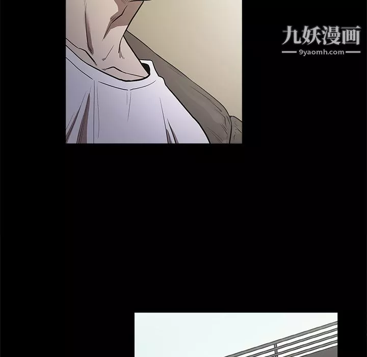 七公主-第7话 - 图片 49
