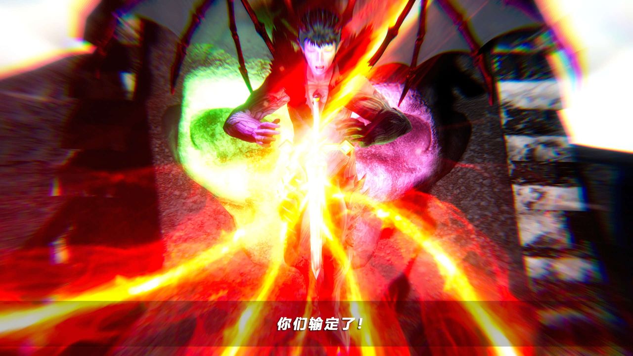 [3D]蝴蝶之殤第四季-罪城VICECITY第70話