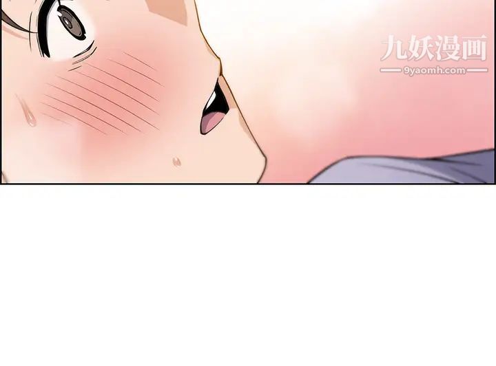 卖豆腐的母女们第7话-令人硬邦邦的老闆娘