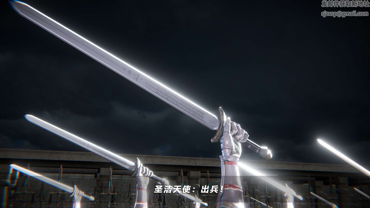 [3D]蝴蝶之殇第四季-罪城VICECITY第70话