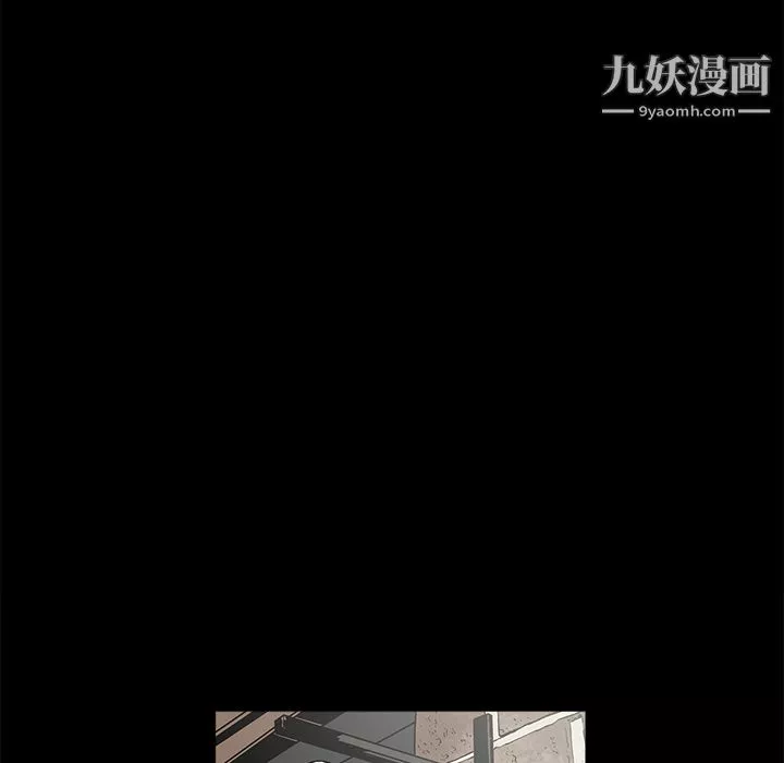 七公主第7話