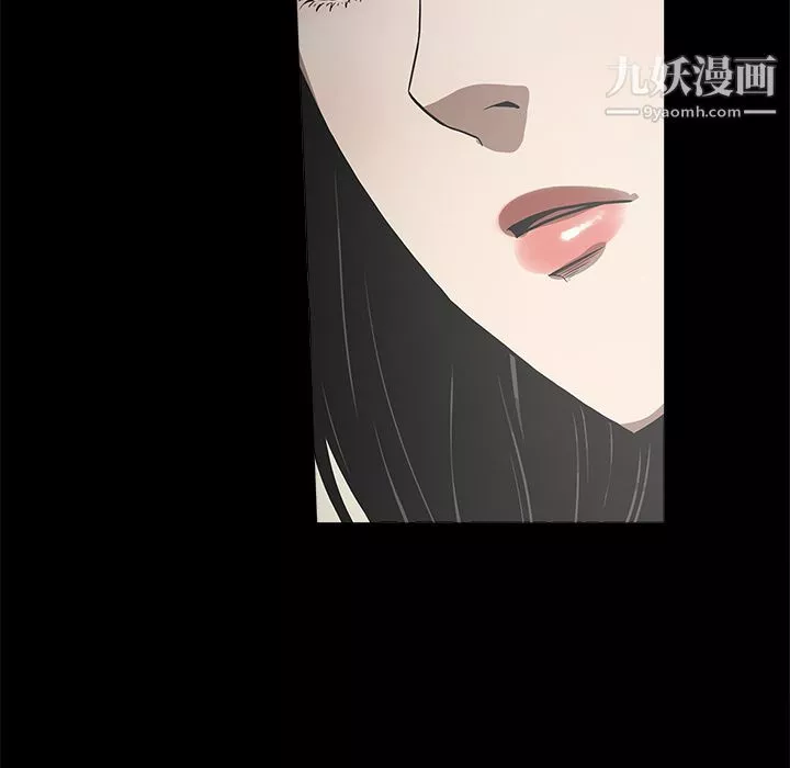 七公主第8話