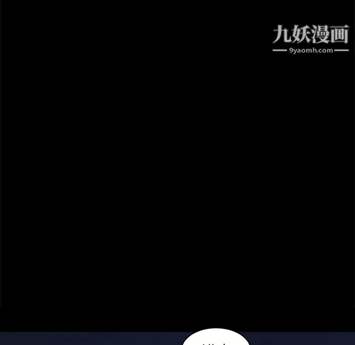 七公主第8話