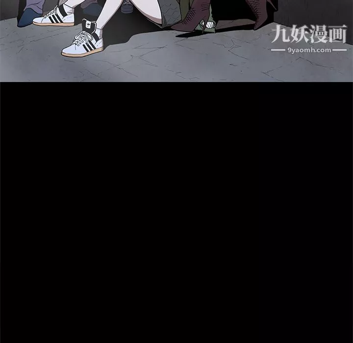 七公主-第9话 - 图片 5