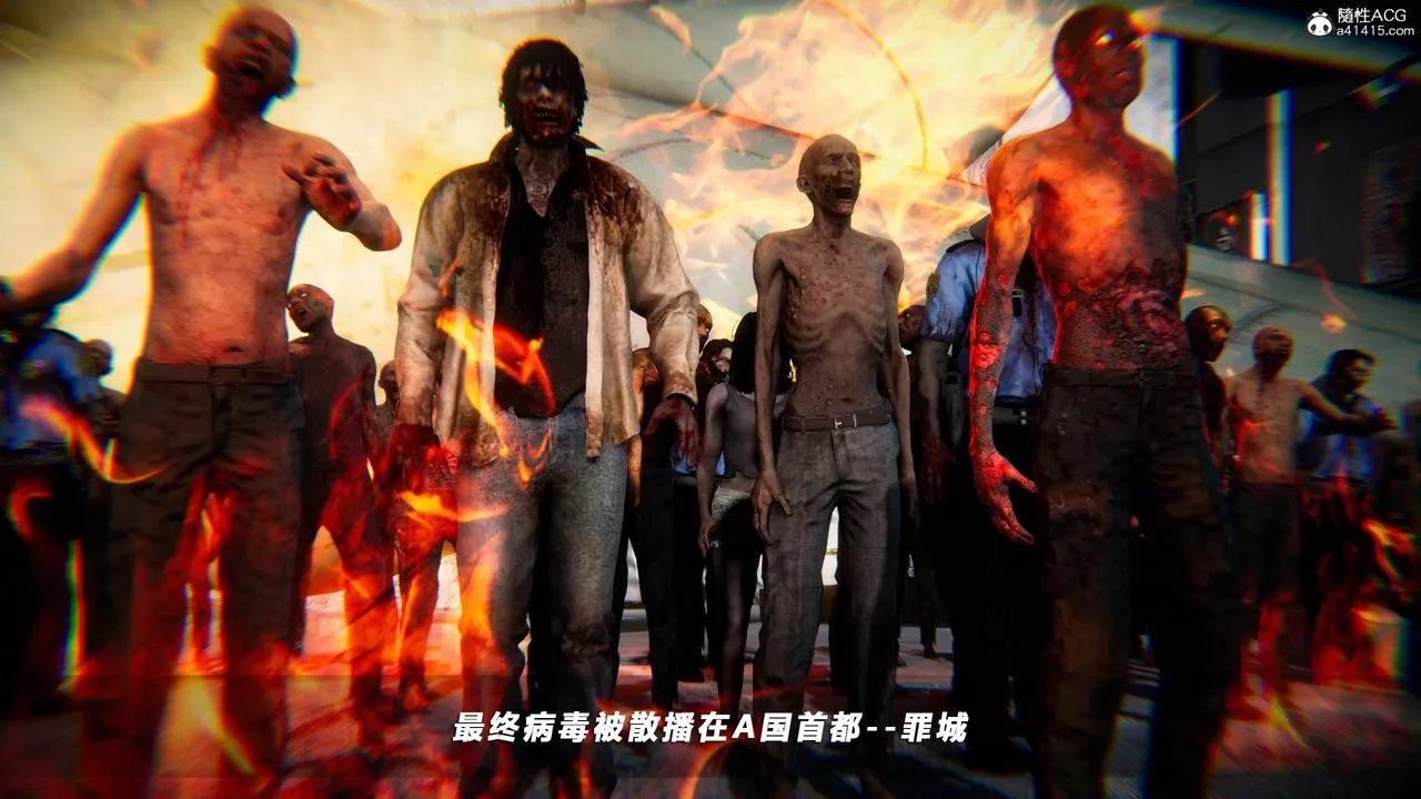 [3D]蝴蝶之殇第四季-罪城VICECITY-第72话 - 图片 37