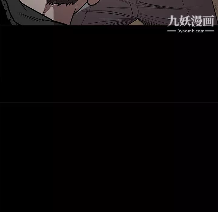 七公主第9話