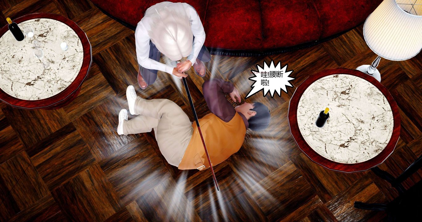 [3D]淫妖兽语第二季第50话