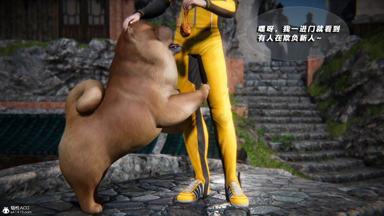 [3D]蝴蝶之殇第四季-罪城VICECITY第72话