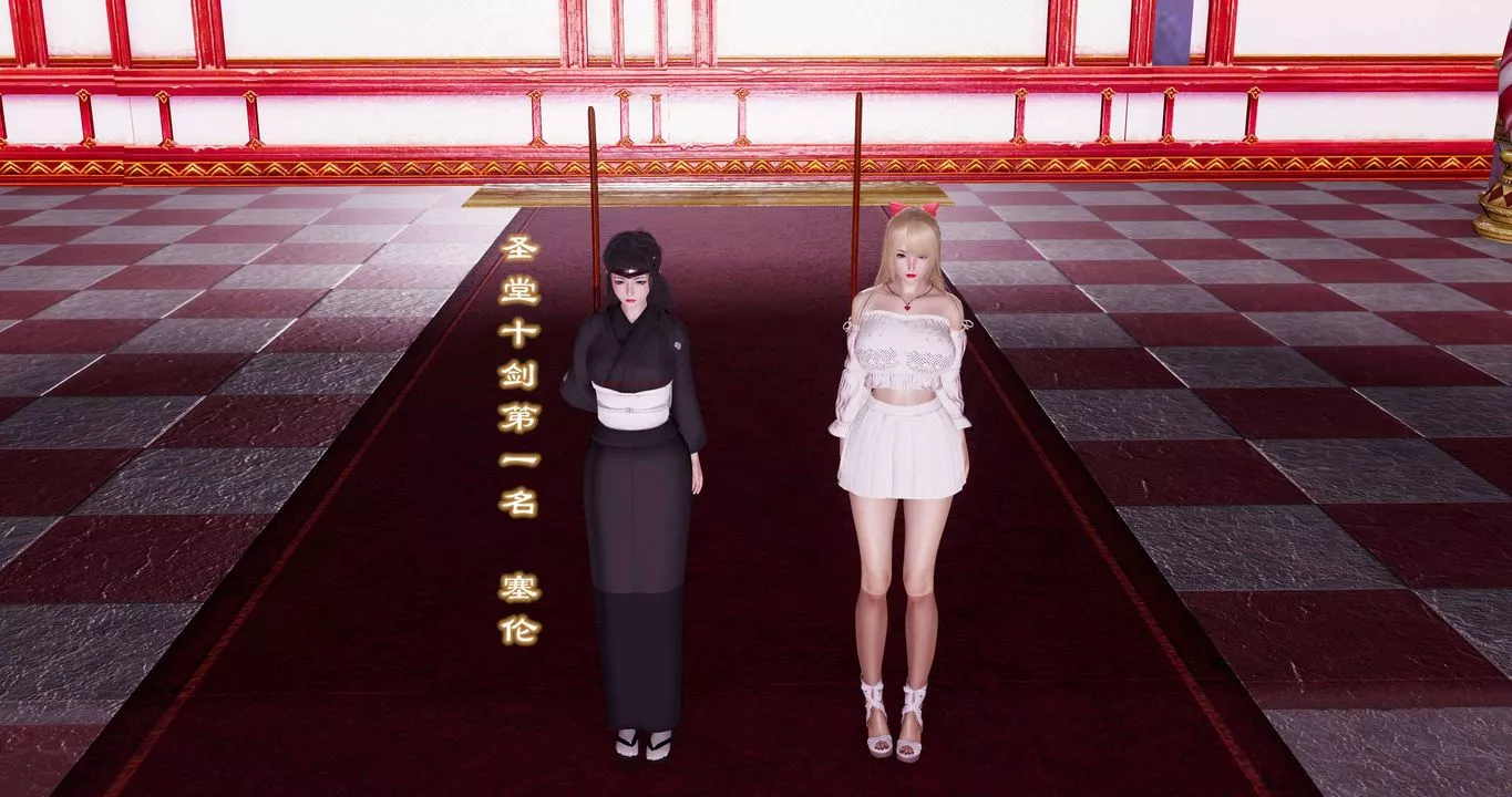 [3D]淫妖兽语第二季-第51话 - 图片 14