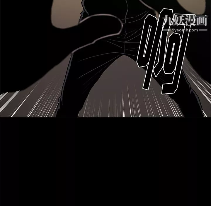 七公主-第9话 - 图片 102