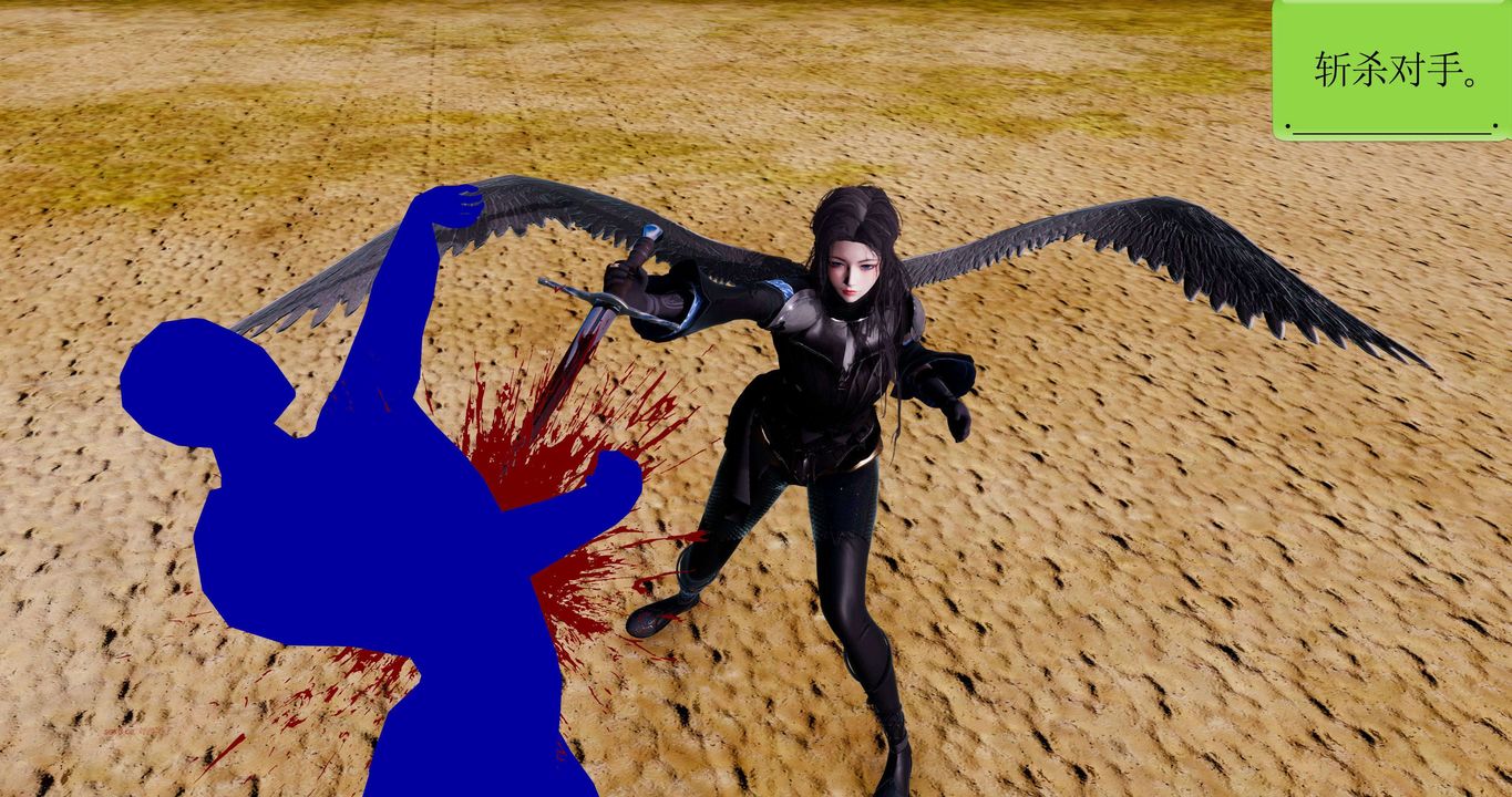 [3D]淫妖兽语第二季第51话