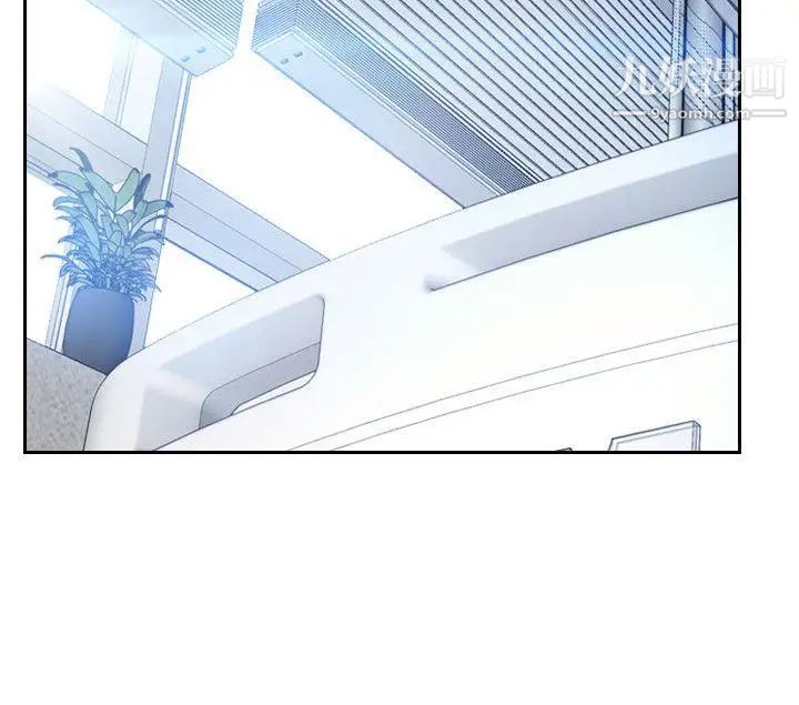 初戀物語第51話-當你不在時