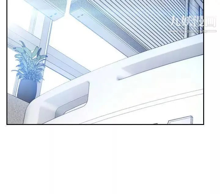 初戀物語第51話-當你不在時