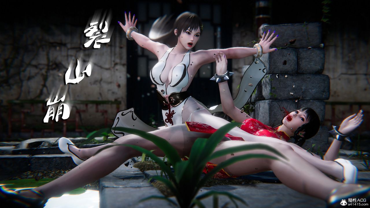 [3D]蝴蝶之殤第四季-罪城VICECITY第73話