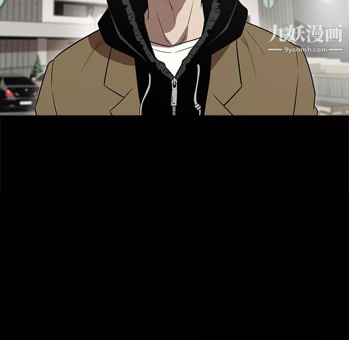 七公主第10話