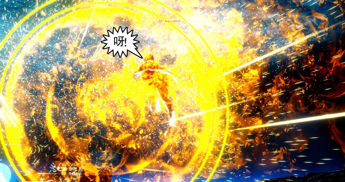 [3D]淫妖兽语第二季第52话