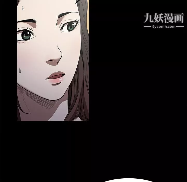 七公主-第10话 - 图片 91