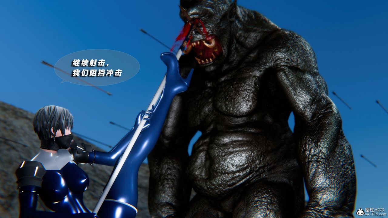 [3D]蝴蝶之殇第四季-罪城VICECITY第73话