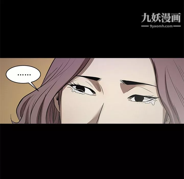 七公主第10話