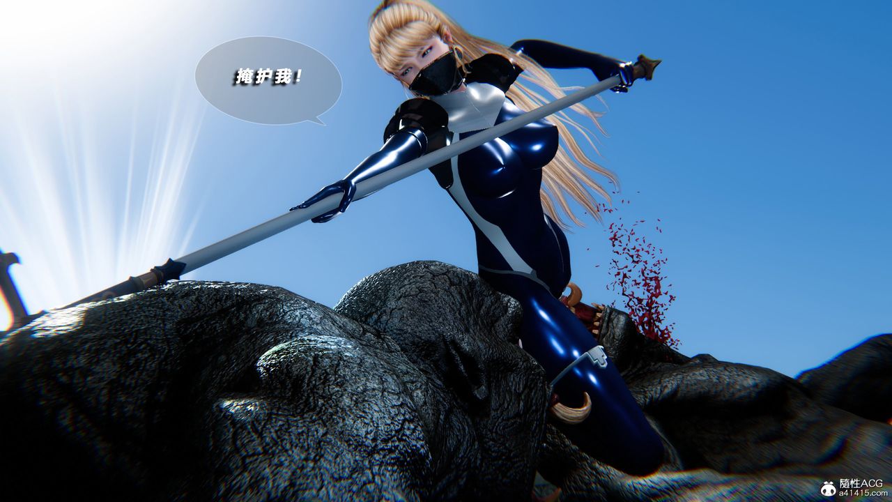 [3D]蝴蝶之殇第四季-罪城VICECITY第74话