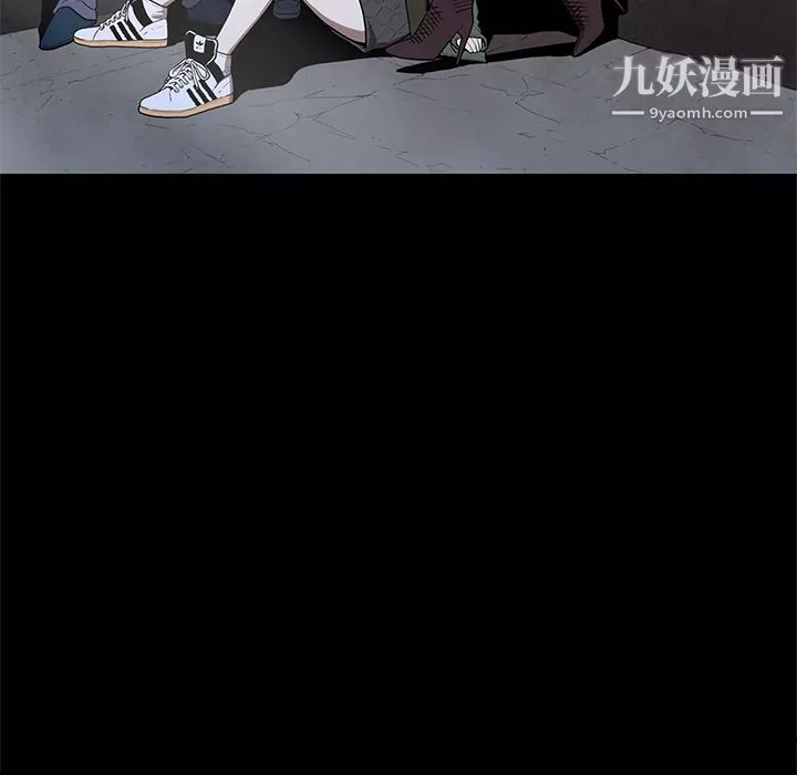 七公主-第11话 - 图片 5