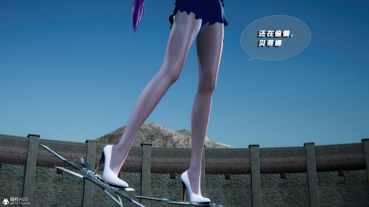 [3D]蝴蝶之殇第四季-罪城VICECITY第74话