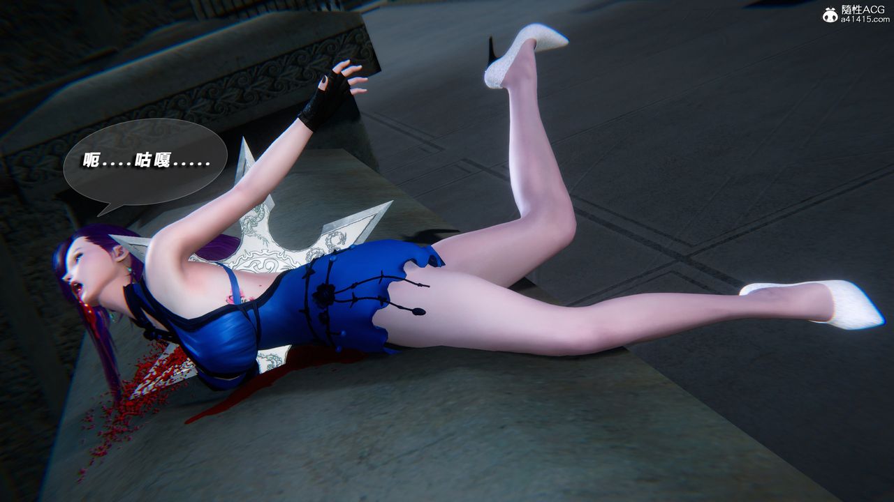 [3D]蝴蝶之殇第四季-罪城VICECITY第74话