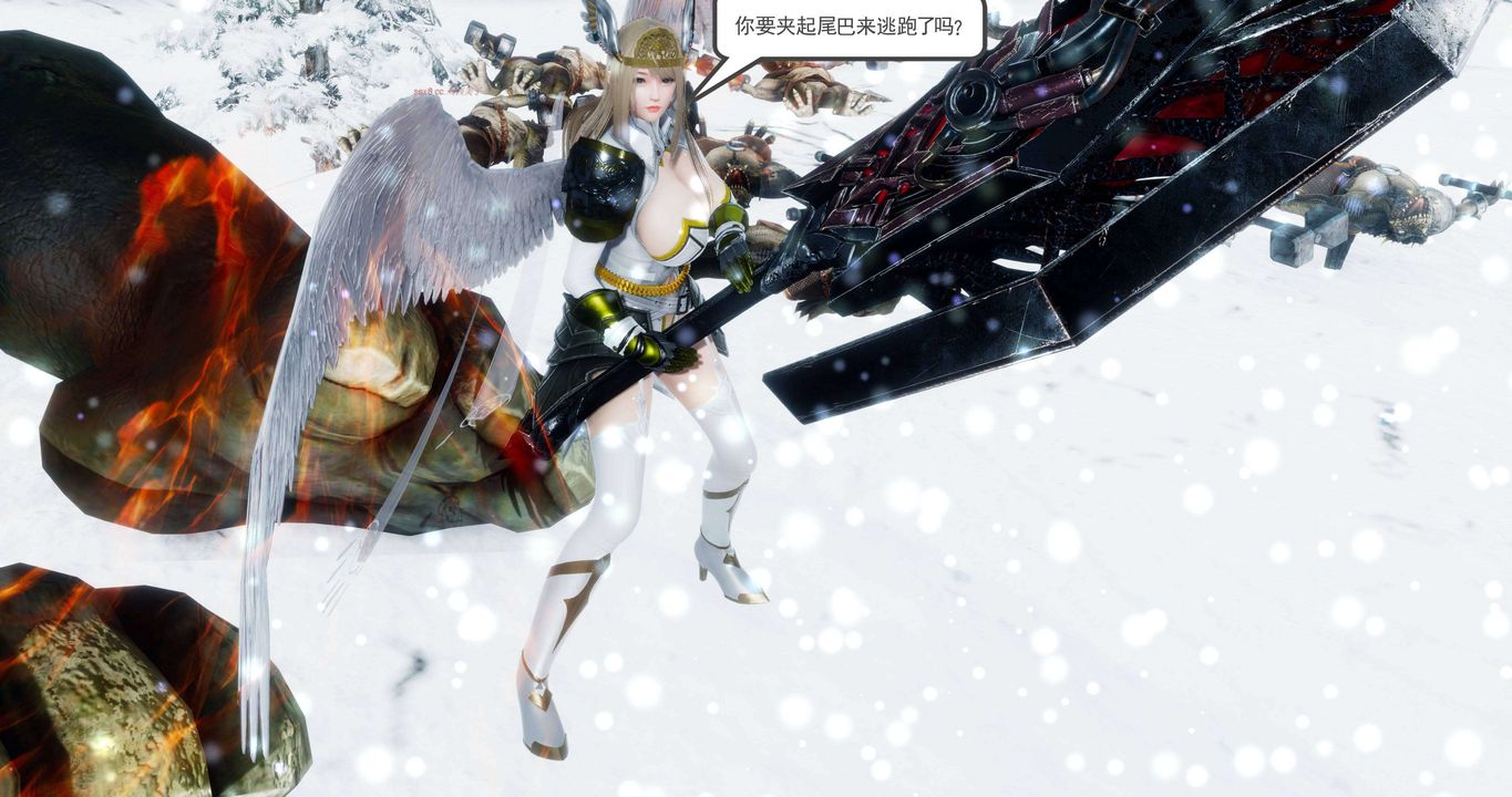 [3D]淫妖兽语第二季第53话