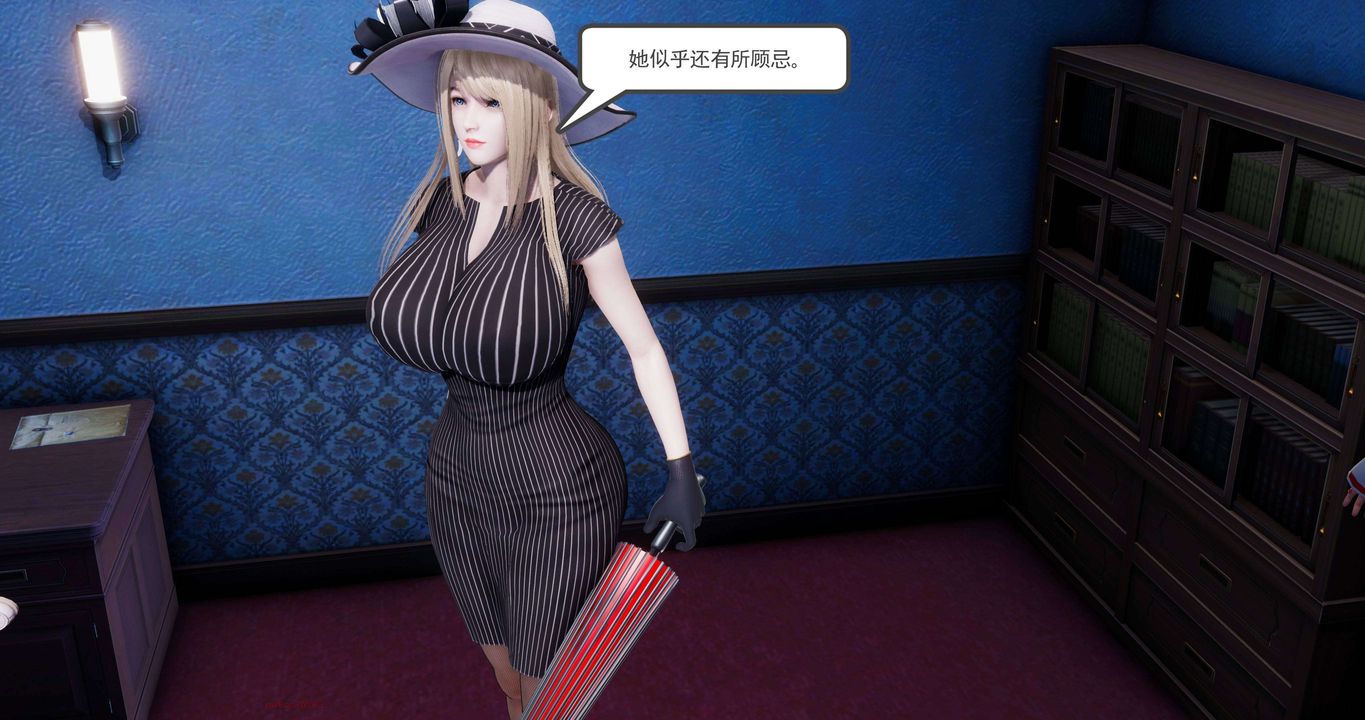 [3D]淫妖兽语第二季第53话