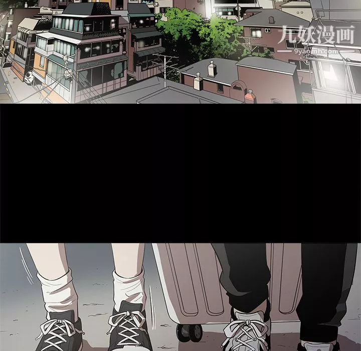 七公主第11話
