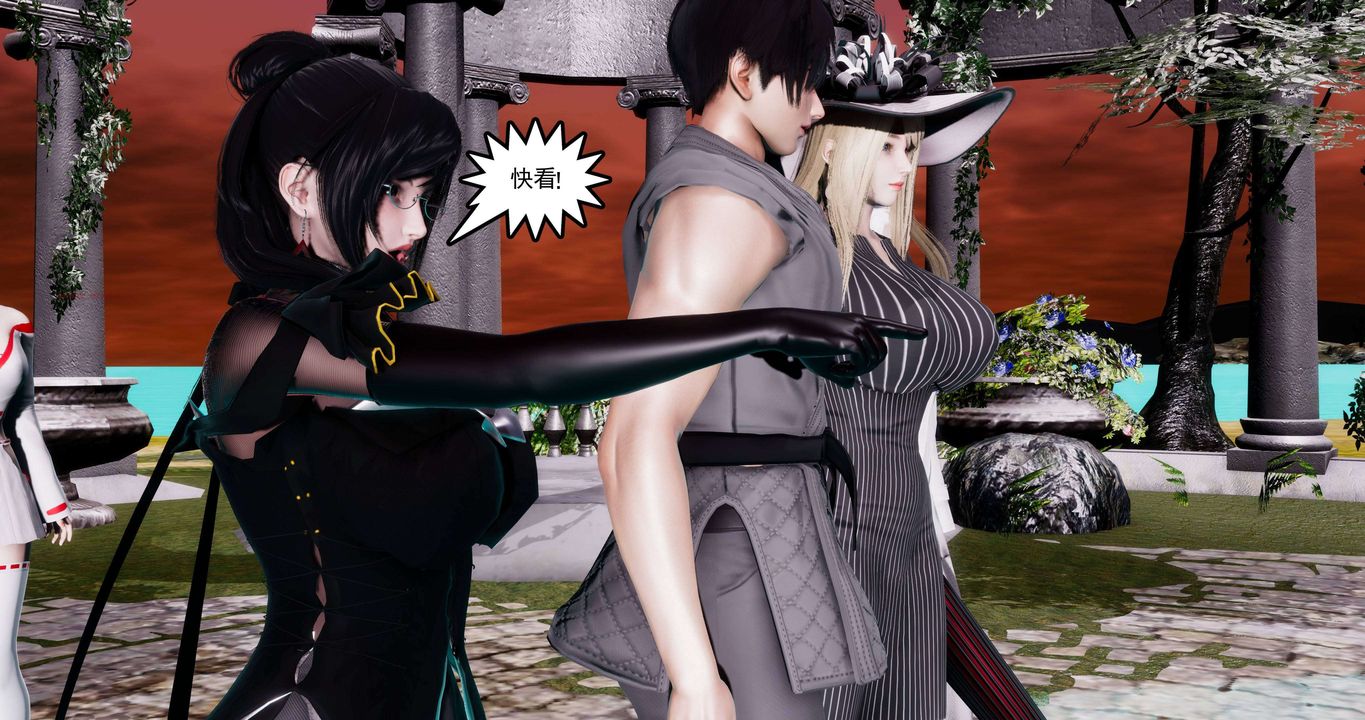 [3D]淫妖獸語第二季第53話