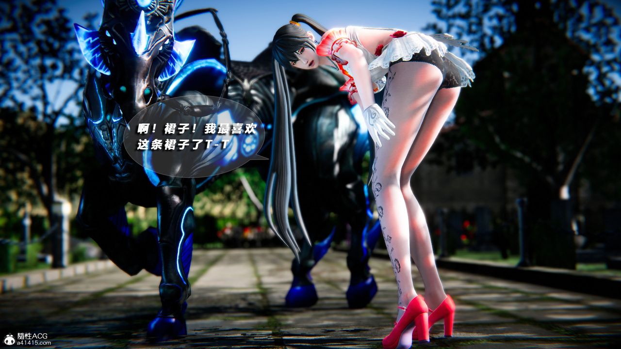 [3D]蝴蝶之殤第四季-罪城VICECITY第74話