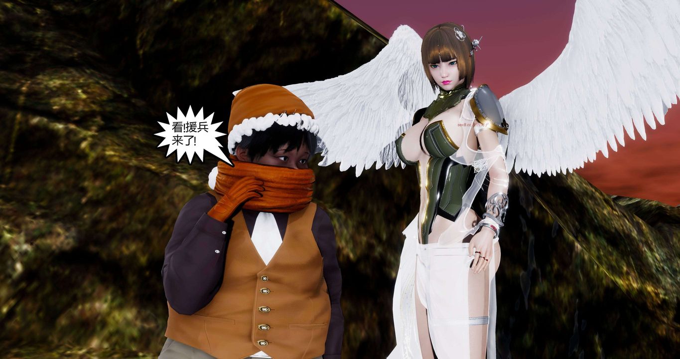 [3D]淫妖兽语第二季第54话