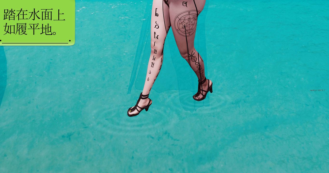 [3D]淫妖兽语第二季第54话