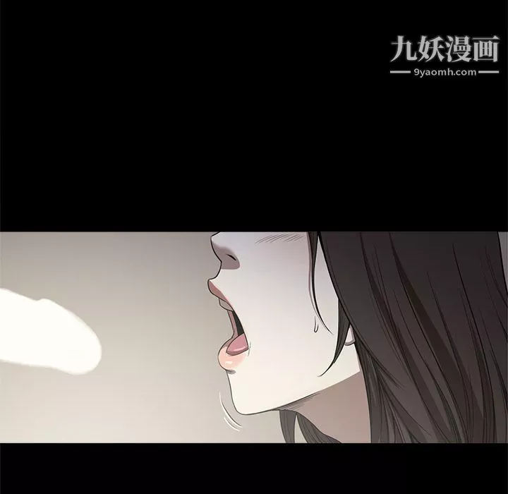 七公主第12話