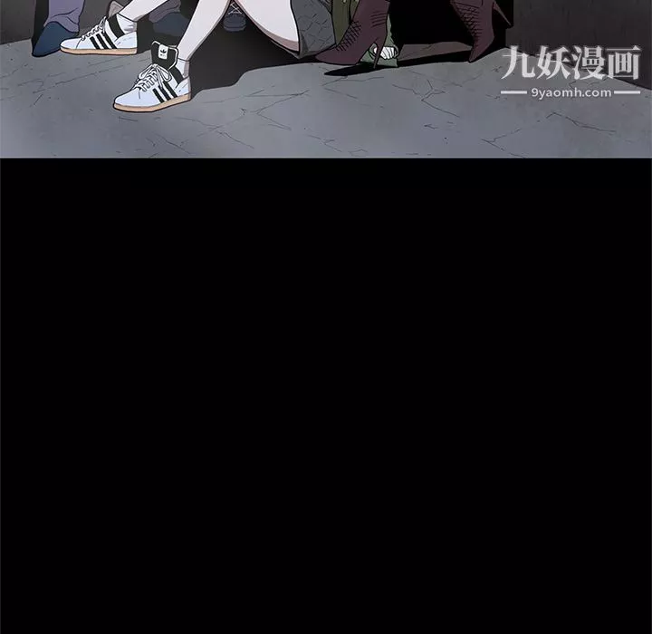 七公主-第13话 - 图片 5