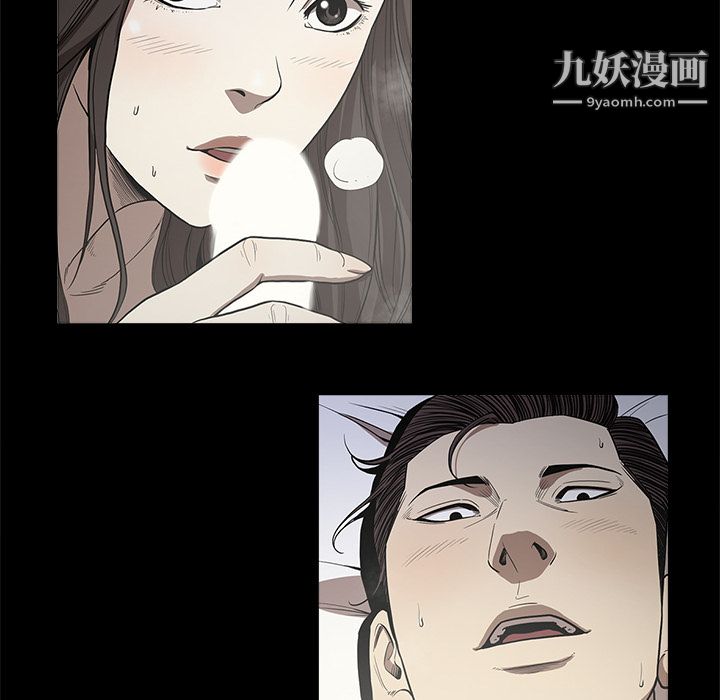 七公主第13话