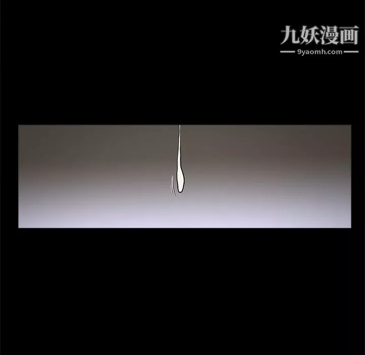 七公主第13話