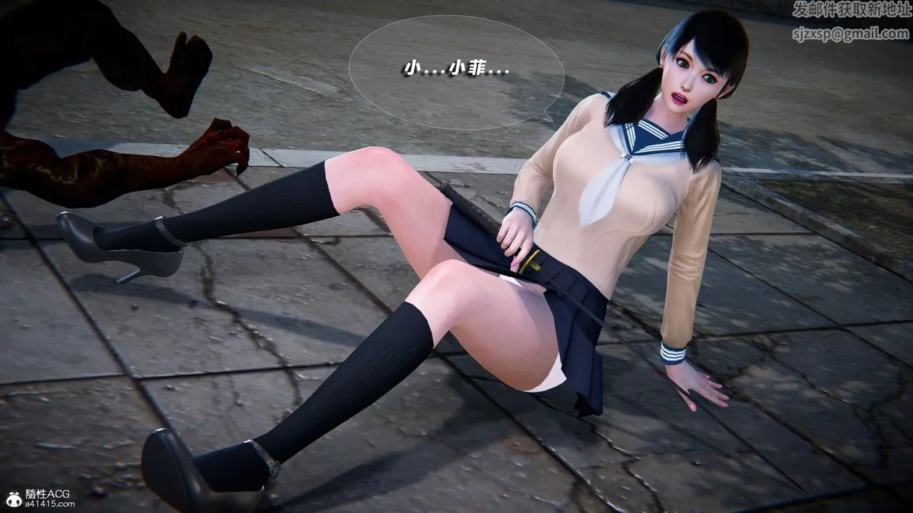 [3D]蝴蝶之殇第四季-罪城VICECITY-第76话 - 图片 28