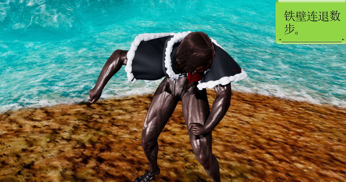 [3D]淫妖兽语第二季第56话