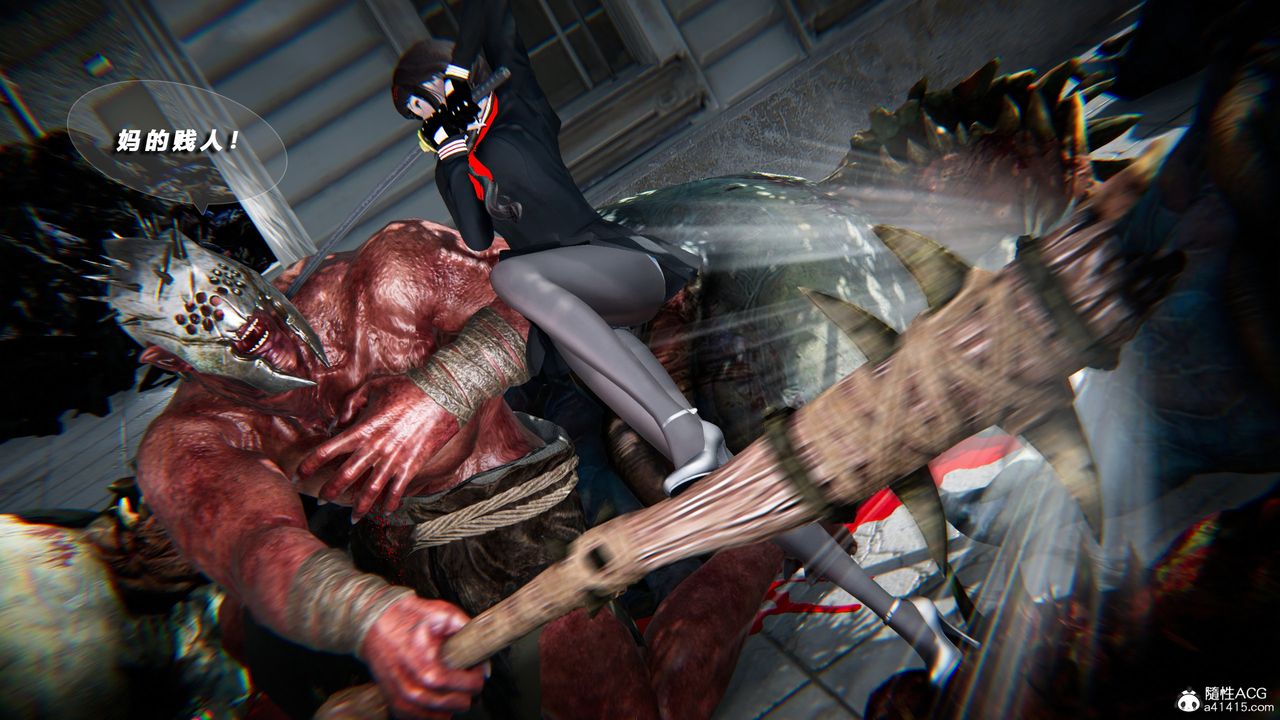 [3D]蝴蝶之殤第四季-罪城VICECITY第76話