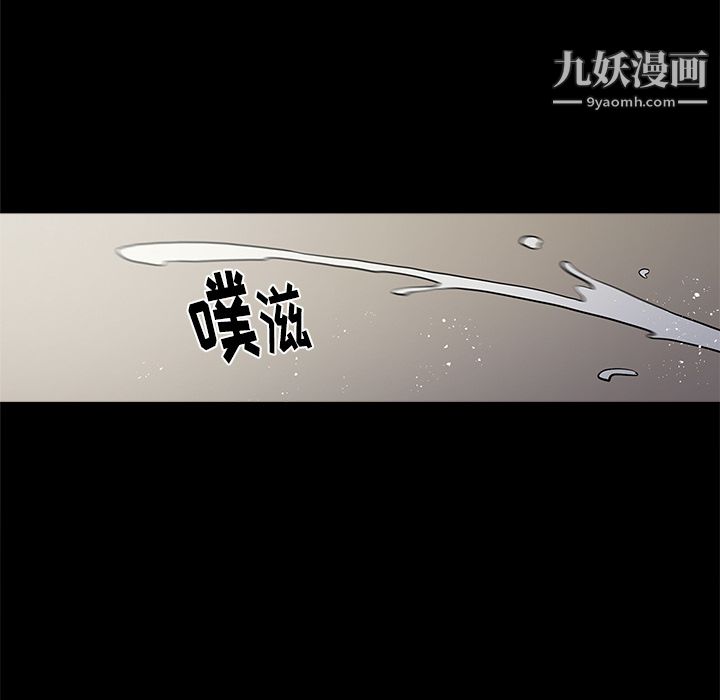 七公主第13话