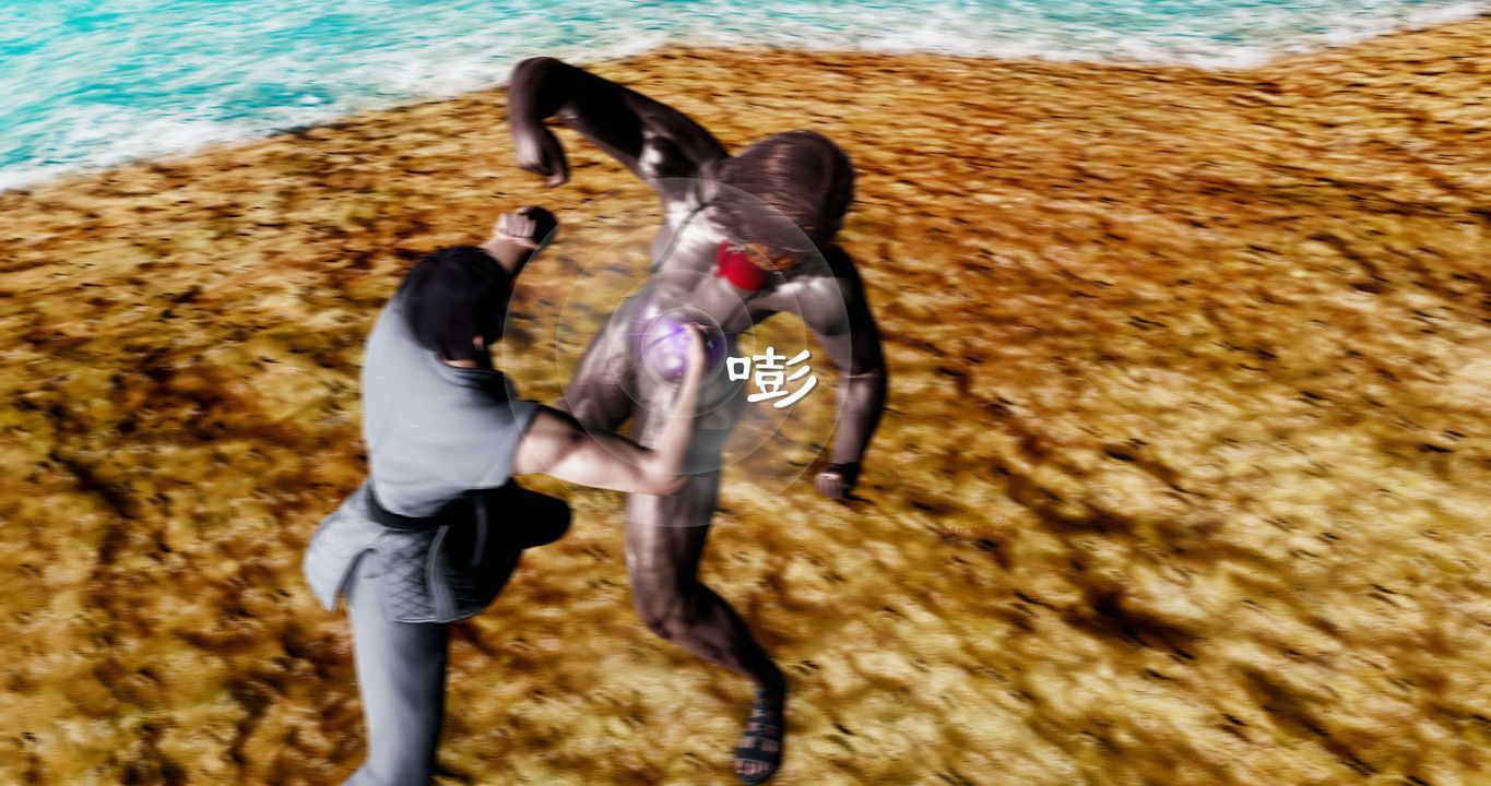 [3D]淫妖兽语第二季第56话