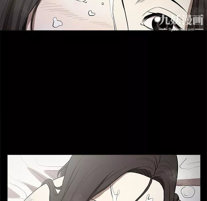 七公主-第13话 - 图片 78