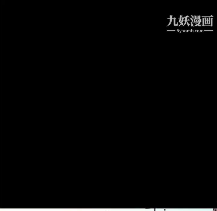 七公主第13話