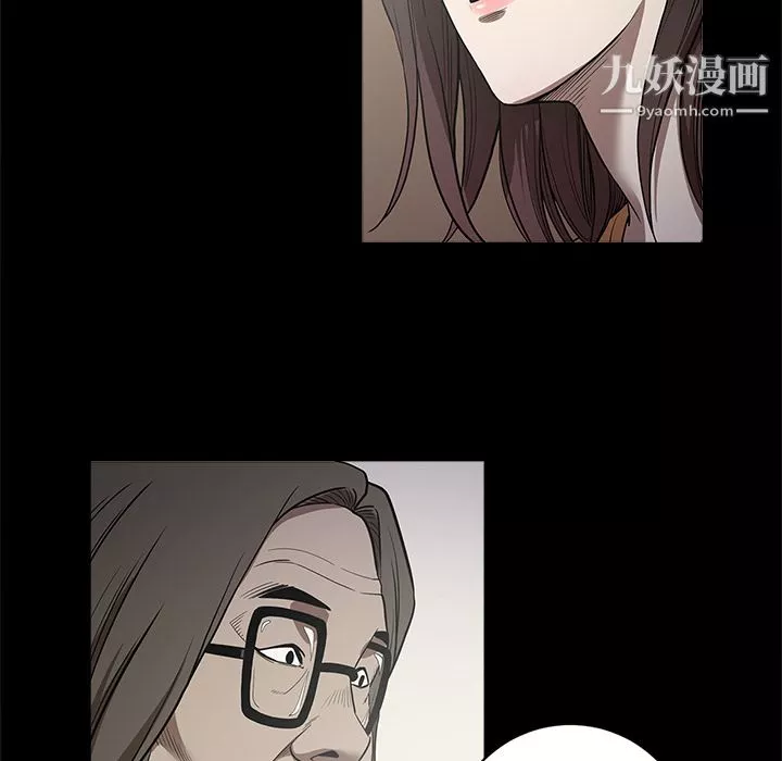 七公主-第13话 - 图片 96