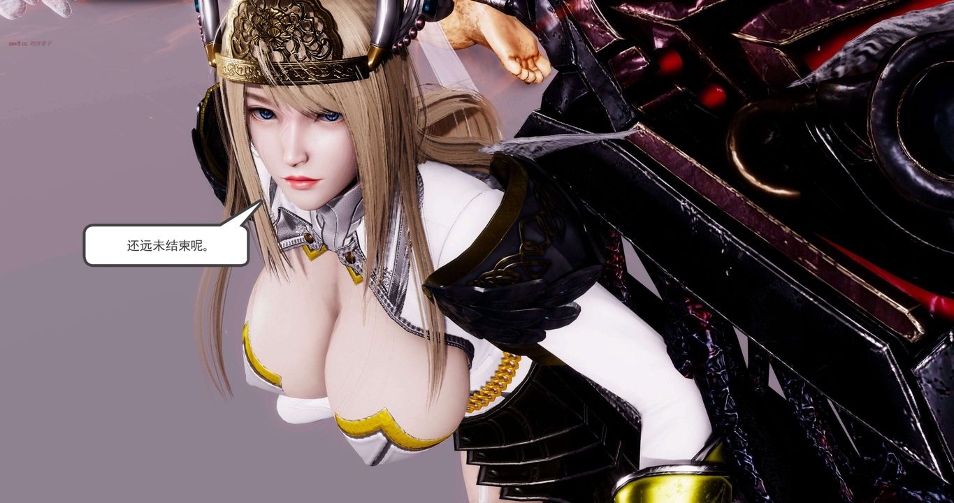 [3D]淫妖兽语第二季第57话